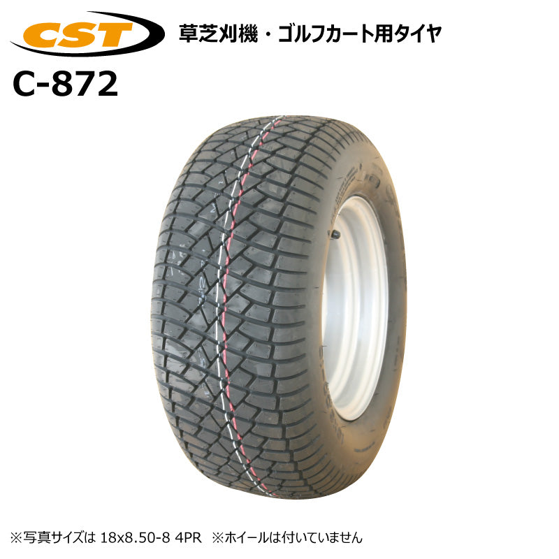 CHENG SHIN C-872 芝刈り機・ゴルフカート用タイヤ