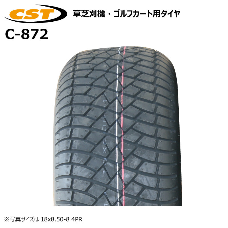CHENG SHIN C-872 芝刈り機・ゴルフカート用タイヤ
