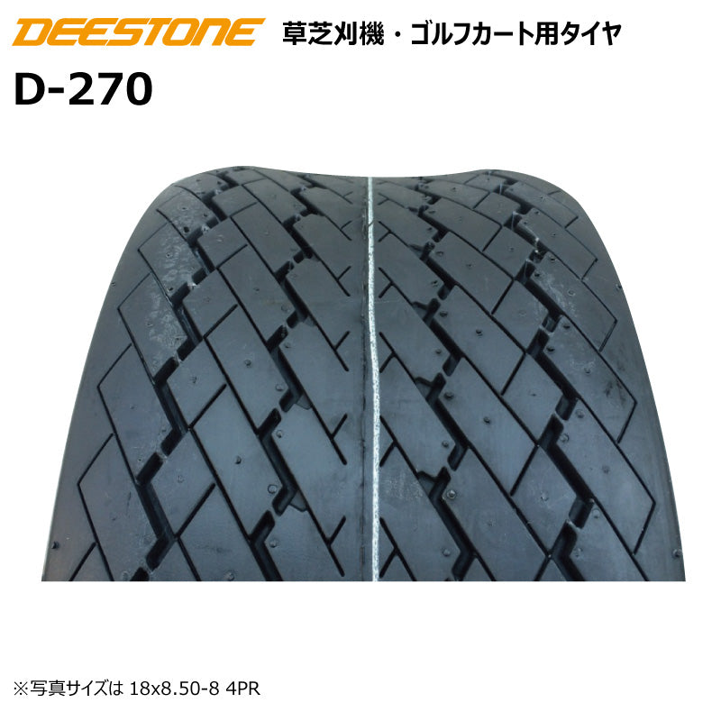 DEESTONE D-270 芝刈り機・ゴルフカート用タイヤ