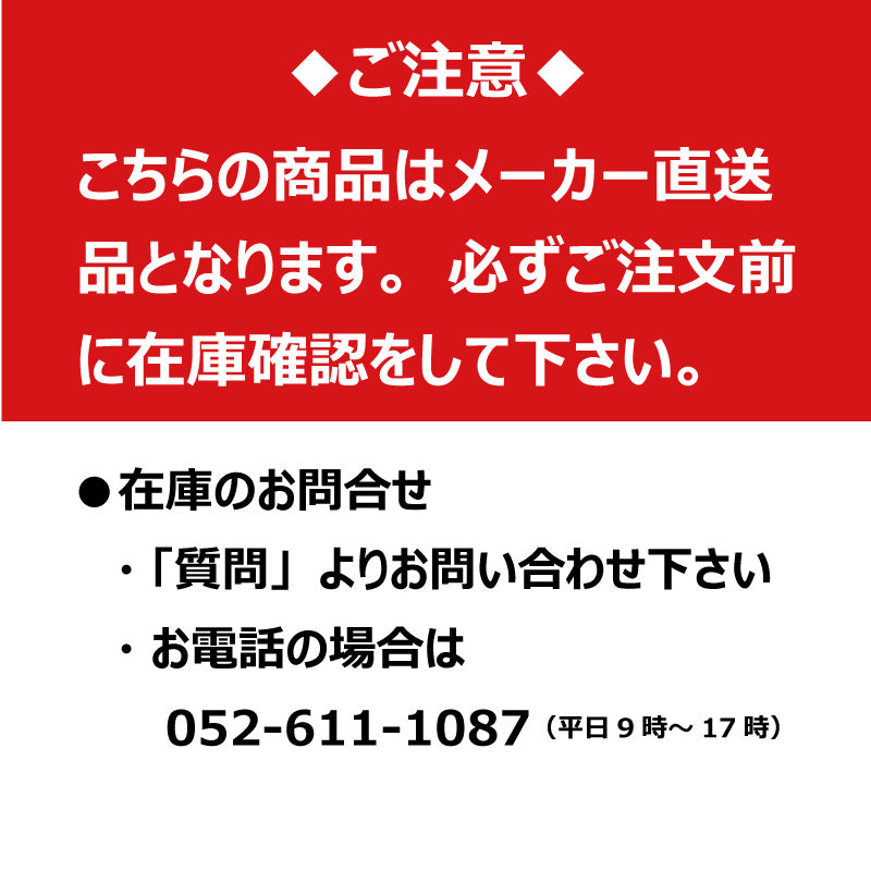 【B2072 200-72-*】TN 建機用ゴムクローラー