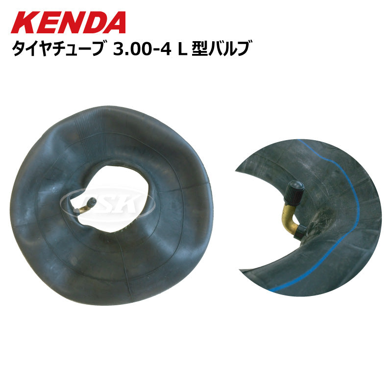 マキシス M9230 3.00-4 4PR 荷車・セニアカー用タイヤ ・チューブセット