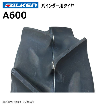 ファルケン A600 バインダータイヤ 1本
