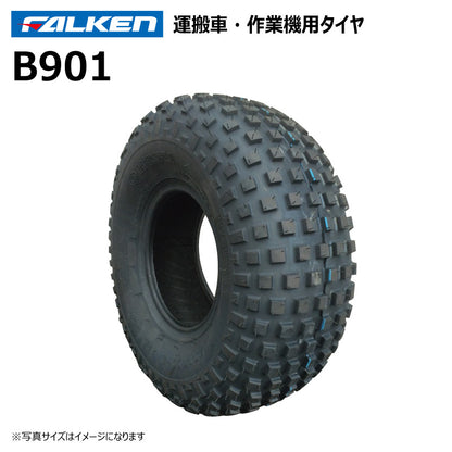 ファルケン B901 運搬車・作業機タイヤ 1本
