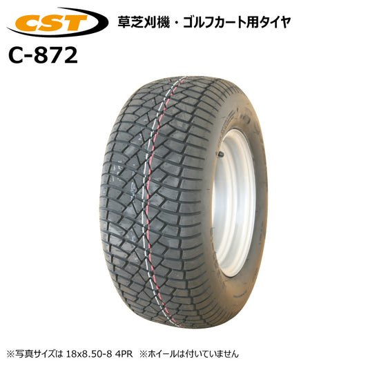 CHENG SHIN C-872 芝刈り機・ゴルフカート用タイヤ