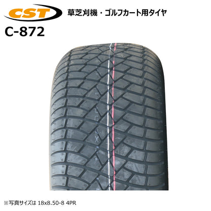 CHENG SHIN C-872 芝刈り機・ゴルフカート用タイヤ