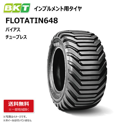 BKT FLOTATION 648 インプルメント用タイヤ