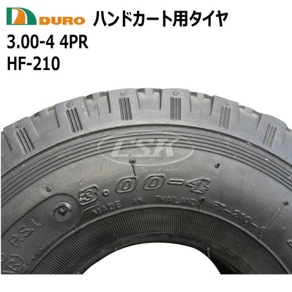 DURO HF-210 3.00-4 4PR ハンドカート用タイヤ・チューブセット