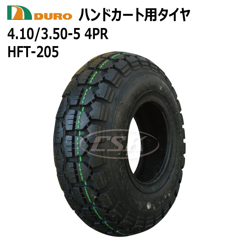 DURO HFT-205 4.10/3.50-5 4PR ハンドカート用タイヤ