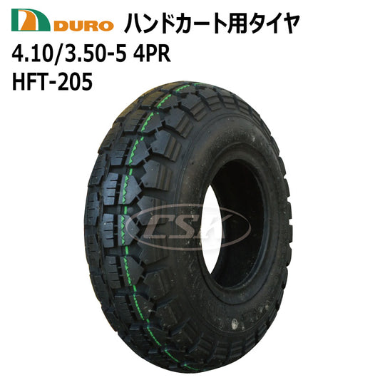 DURO HFT-205 4.10/3.50-5 4PR ハンドカート用タイヤ