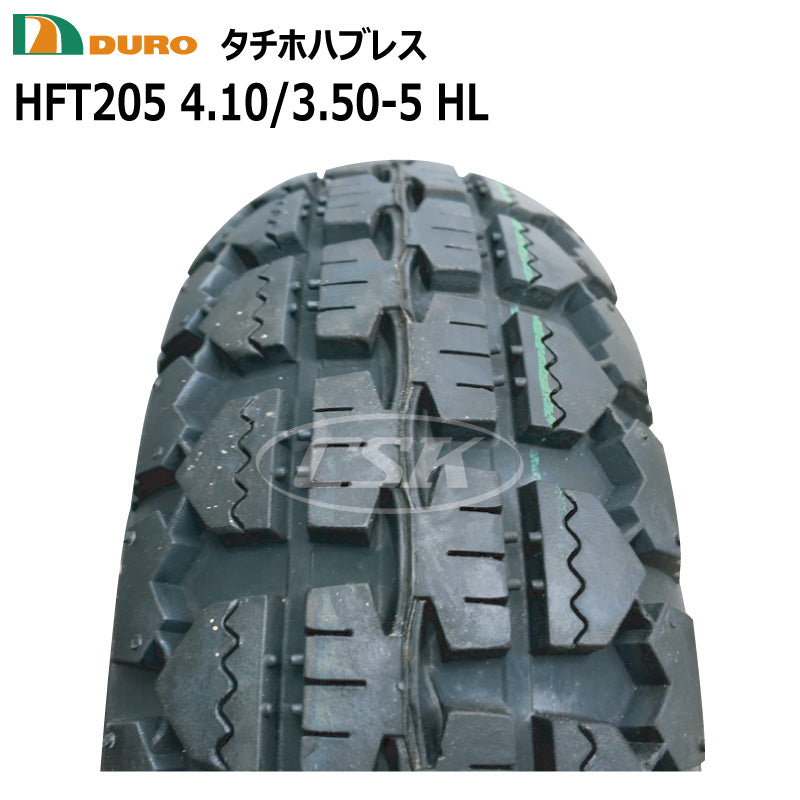 DURO HFT-205 4.10/3.50-5 HL 25φ タチホハブレス（空気入りタイヤ）