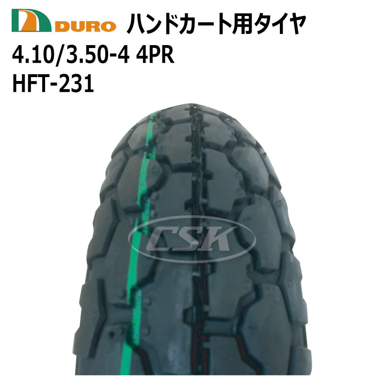 DURO HFT-231 4.10/3.50-4 4PR ハンドカート用タイヤ・チューブセット
