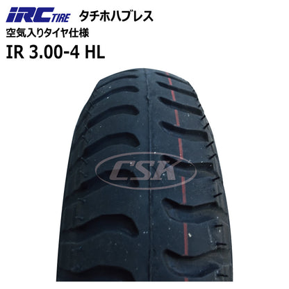 IRC IR 3.00-4 HL タチホハブレス（空気入りタイヤ仕様）