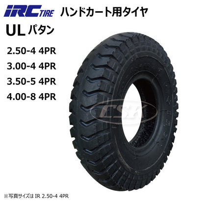 IRC（井上ゴム） ハンドカート用タイヤ ULパタン