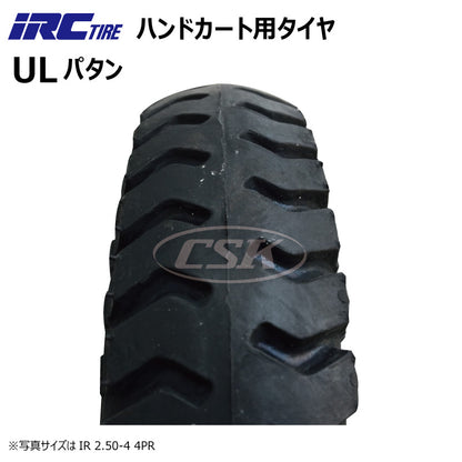 IRC（井上ゴム） ハンドカート用タイヤ ULパタン