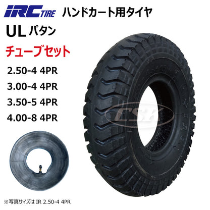 IRC（井上ゴム） ハンドカート用タイヤ・チューブセット ULパタン