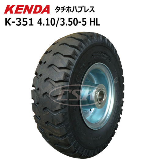 KENDA K-351 4.10/3.50-5 HL タチホハブレス（空気入りタイヤ）