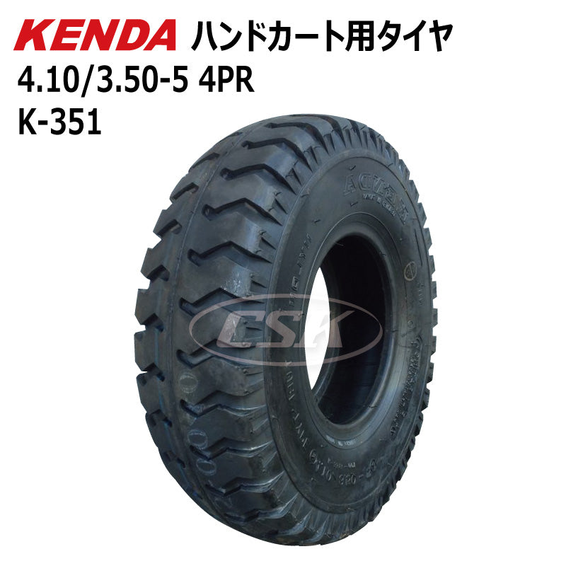 KENDA K-351 4.10/3.50-5 4PR ハンドカート用タイヤ – 荷車用 農機用