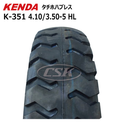 KENDA K-351 4.10/3.50-5 HL タチホハブレス（空気入りタイヤ）