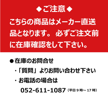 【B2072 200-72-*】TN 建機用ゴムクローラー