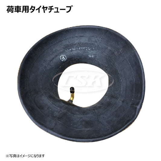 荷車用タイヤチューブ