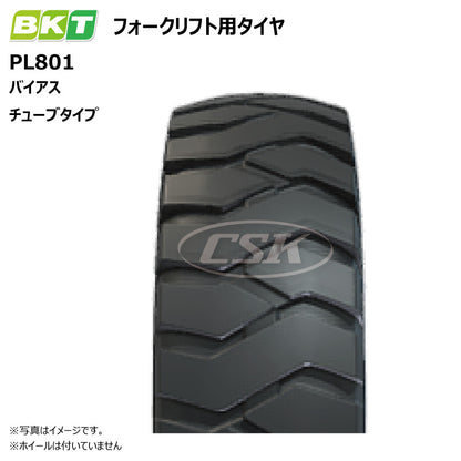 BKT PL801 フォークリフト用タイヤ